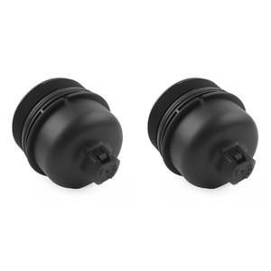 랜드로버 호환 프리랜더 2 06-14 레인지 로버 Evoque JAGUAR 호환 XF X250용 2X 엔진 오일 필터 하우징 캡