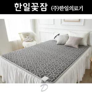 한일의료기 한일꽃잠 더베스트 온수매트 더블 145 x 200cm