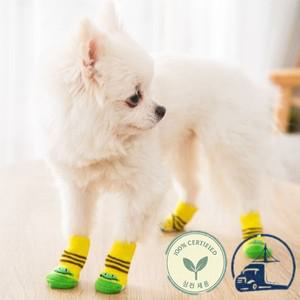 겨울 애완 동물 강아지 양말 고양이  미끄럼 방지 신발 치와와 두꺼운 보호대 부티 액세서리 1개세트