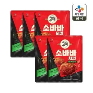 [CJ제일제당]고메 소바바치킨 레드핫 순살 375g x5개