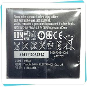 삼성정품 갤럭시 카메라2 Li-ion 배터리(BP2000) 3.7V 2000mAh(7.4Wh)/ 사용모델:EK-GC200