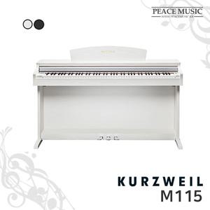 영창 커즈와일 M-115 디지털피아노 KURZWEIL M115 전자피아노