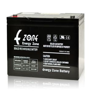 유아전동차배터리 전동차 6V 12V 이조은배터리