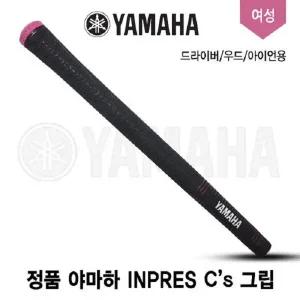INPRES C’s 그립 드라이버/아이언용 30g 핑크
