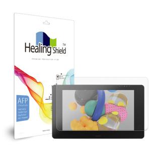 와콤 신티크 프로24 터치 투명 고광택 액정 보호 필름 1매