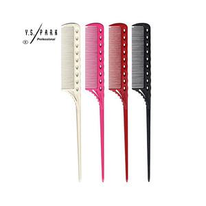 (YS-107) Y.S.PARK 파마용 꼬리빗218mm