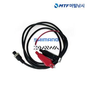 [머털낚시]피싱조이 다이와 시마노 전동릴 케이블 코드 릴케이블