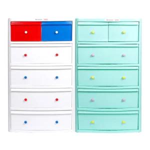 허니문 5단서랍장 플라스틱서랍장 수납장 정리함 사물함