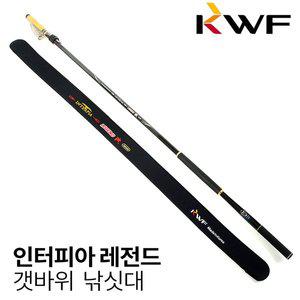 [SAPA]강원산업 인터피아 레전드 갯바위 낚시 대 선택형 선상 원투낚시