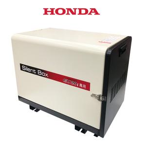 혼다 발전기 EU22i 방음박스 케이스 휴대용 캠핑용