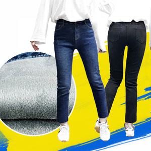 [103st] 여성 융 기모 밍크 겨울 청바지/하이웨스트 데님 팬츠/밴딩 일자 부츠컷 스키니 배기/빅사이즈