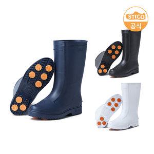 스티코 미끄럼방지 장화 SEB-02/논슬립 내열장화