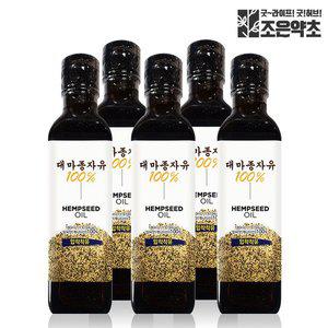 [굿허브]대마씨유 대마종자유 햄프씨드 오일 180ml x 5병