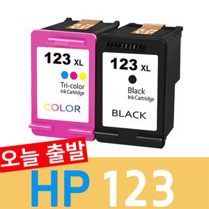 HP 프린터 잉크 재생 HP123XL HP123 대용량 HP2130 HP2131 HP2132 HP1110 HP1112 HP3630 호환 카트리지