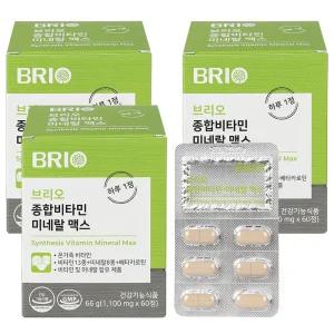 브리오 종합비타민 미네랄 맥스 3개(6개월분) 온가족 여성 남성 청소년 어린이 멀티비타민 무기질 종합영양