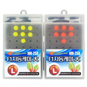 [LDFISH]현우레포츠 별빛스토리 F1 자동케미 덕용 전자케미