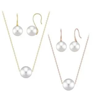 [니지쥬얼리] 14K GOLD 럭셔리 스와로브스키 진주 세트