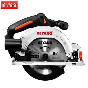 계양 CS20BLHZ-165 충전원형톱(베어툴)본체만 20V / 공구명장