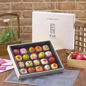 [수궁채] 수제전통 화과자,화과정 달밤