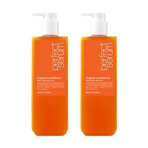 미쟝센 퍼펙트 세럼 오리지널 컨디셔너 680ml 2개