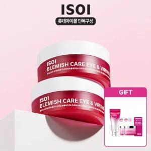 [롯데아이몰 단독] 미간 아이패치 더블세트+잡티(세럼5ml+패드2매)