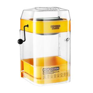 미니 팝콘 기계 간식 영화관 강냉이 제조기 만들기 집