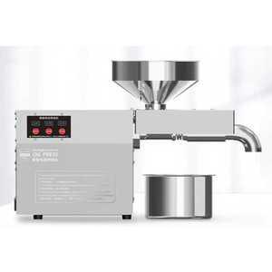 채유기 참기름 들기름 해바라기씨유 착즙기 산초 매장