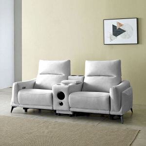 베르체 3인용 4인용 5인용 메카원단 패브릭 모듈 전동 리클라이너소파