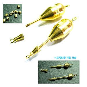 성동 친환경봉돌 금추 교체용 봉돌 편납홀더 동추 민물낚시추  도래추 고리추 민물 낚시 싱커