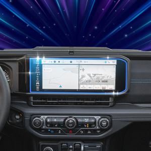 지프 랭글러 강화 유리 네비게이션 액정 보호 필름