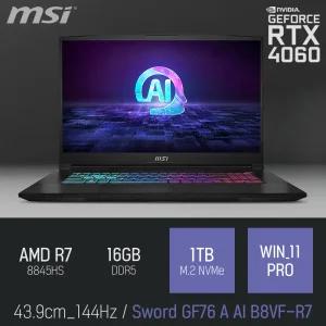ⓒ MSI GF시리즈 소드 GF76 A AI B8VF-R7 16GB 1TB WIN11 / 캐드 편집 고스펙 게임 RTX4060 노트북