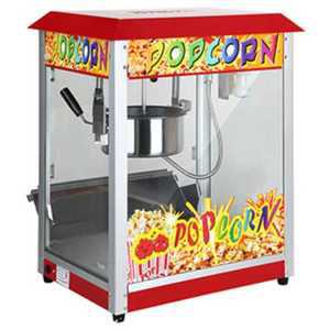 팝콘기계 호프집 업소 사무실 상업용 극장용 학원용