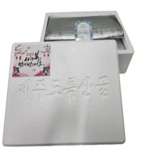 홀피쉬 옥돔 알찬 선물세트 1호 100g x 7마리 명절선물