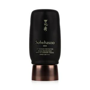 설화수 맨 본윤 선크림 50ml -  남성 옴므 썬크림 자외선차단제 R