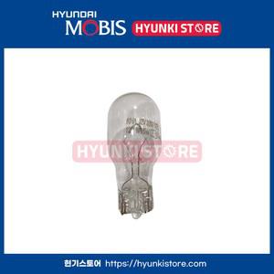 베뉴 순정 보조제동등 전구 (1864316004N) 현대모비스부품몰