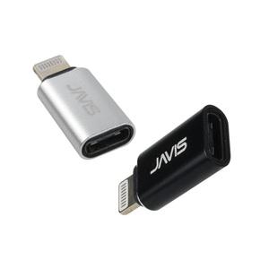 JAVIS C to 8핀 데이터 전송 고속충전 젠더 (JV-8C)