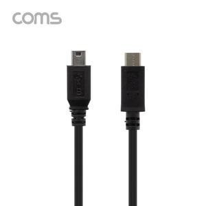 [JHQRGD9X_4B](COMS) USB USB3.1 C타입 미니5핀 변환 1M