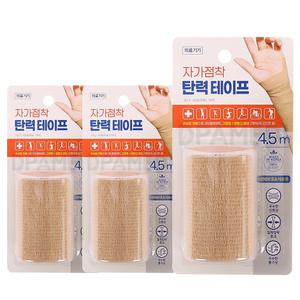 참조은 자가점착밴드 7.5cm 3개 자가접착붕대