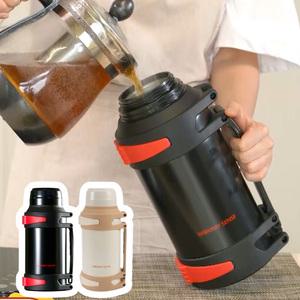 마미센스 스테인리스 보온병 2중 진공 대용량 3L 24시간 보온 보냉