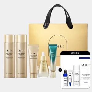 바이탈 골든콜라겐 케어세트+(증정)디럭스키트