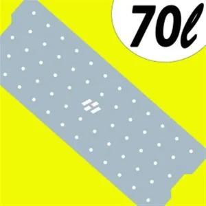 해동조구사 HA-1165 빅 아이스박스 PP깔판 70