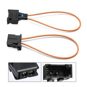 대부분의 광섬유 루프 남성 여성, Bmw 포르쉐 메르세데스 아우디 바이패스 커넥터