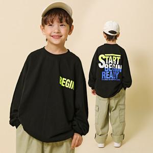 [초코몽]비긴맨투맨