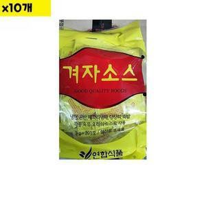 [MEKOO729_52EN]도매 일회용 겨자소스 연합 200입 x10개