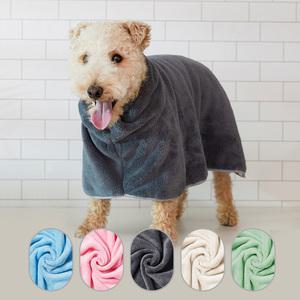 펫아미고 퀵드라이 펫타올 가운형 5가지 컬러 / 프리미엄 애견 고양이타올