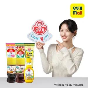 [오뚜기] LIGHTJOY 소스 모음(케찹/마요네스/머스타드/돈까스/양념치킨)