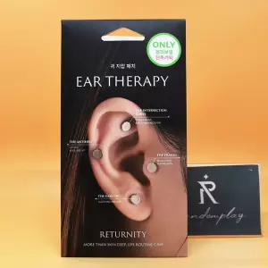 리터니티 연예인 붓기순환템 이어테라피 실버 귀 지압패치 10P + 진주 2P