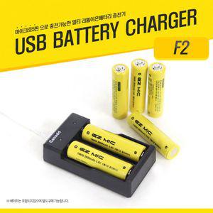[모두모아]18650 전용 2구 배터리충전기 충전기 18650충전기 건전지 18650건전지