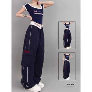 여성 힙합 바지 방송댄스복 줌바 투톤 밴딩 와이드 츄리밍