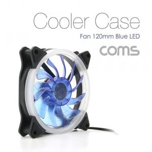 쿨러 케이스용 CASE 120mm Blue